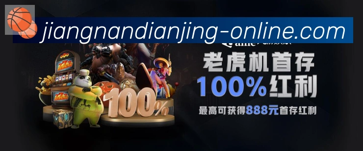 二维码