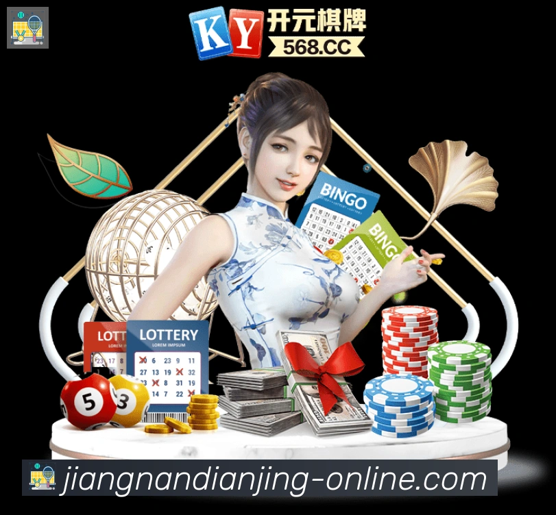 资讯中心